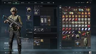 如果预判了你的预判