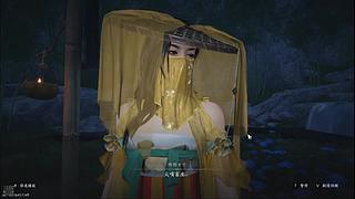 月亮不睡我不睡 4318315