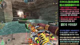 全新活动 飞行棋通行证 全新皮肤！