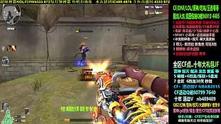 全新活动 飞行棋通行证 全新皮肤！