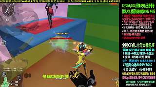 全新活动 飞行棋通行证 全新皮肤！