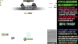 所有新事件 飞行棋通行证 全新皮肤！