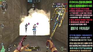 整个新事件 飞行棋通行证 通通新皮肤！