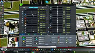 天际线，新人求关注送DLC全套