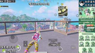 精英手册已然上新【皇冠单四】