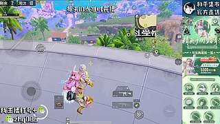 精英手册已上新【皇冠单四】