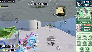 精英手册已上新【皇冠单四】