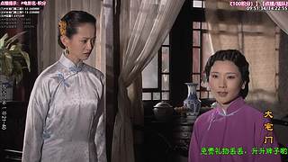 ❤️怡宝❤️陪你重刷【精彩热剧】