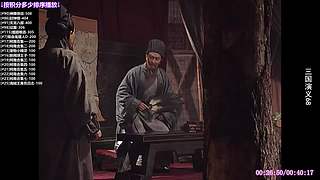 傲娇的超级赛亚人的直播间