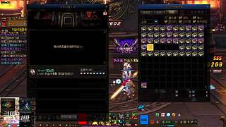 50张一阶开始怼GO GO