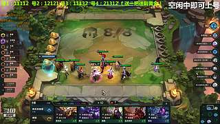 50张一阶开始怼GO GO