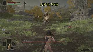 很呆的萌新玩转刺客信条起源最高难度。