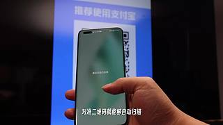 方式小奈的直播间