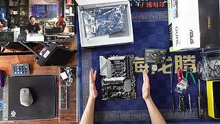 王哥回来了，装机理线开箱聊电脑圈那些事。