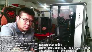 胡子装机解答电脑问题