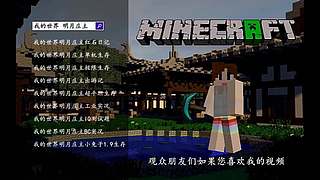 最新终于买到豆腐了！