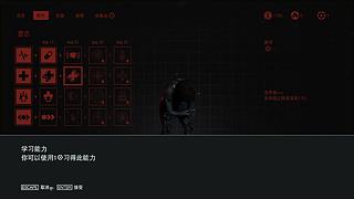 抗德奇侠传之新传承