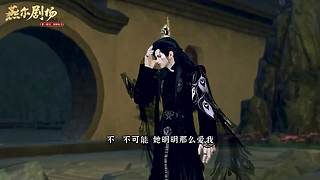 天涯明月刀IP十周年庆典直播