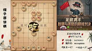 暴力弃子飞刀，刁钻绝情手段！