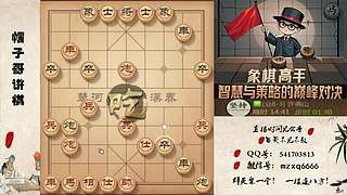 暴力弃子飞刀，刁钻绝情手段！