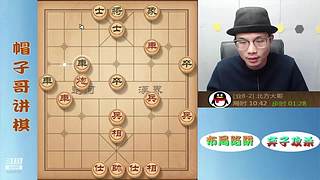 暴力弃子飞刀，刁钻绝情手段！