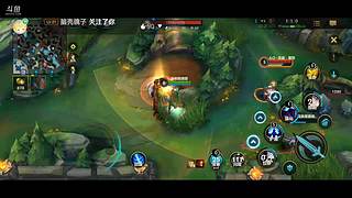 小子太会玩的直播间