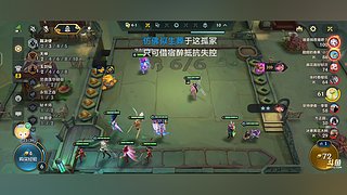 福星104连败聊聊天。