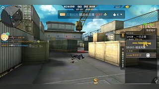 元歌骚操作 4536931