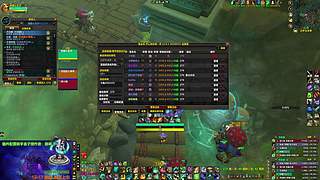 酒仙练习生17水友车车！