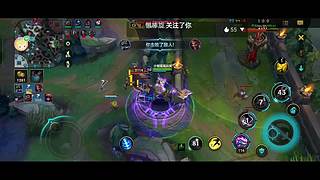 lol手游绝活哥 4576749