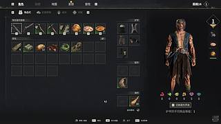 新生存建造游戏