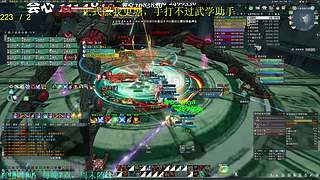 体服装塘阴他大资料一手~