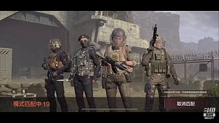 暗区突围i：你看我这操作，合你胃口不