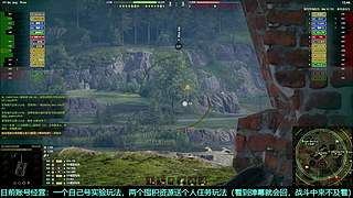 幽问：我要囤十亿