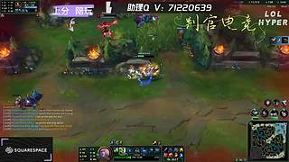 宇宙第一锐雯在4238