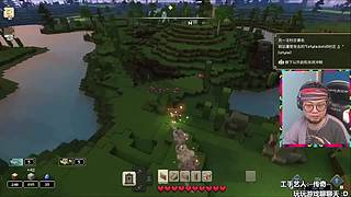 【水蛭】搞笑的东西，奇怪的点子