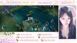 冰与花的浪漫，中路甄姬