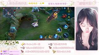 冰与花的浪漫，中路甄姬