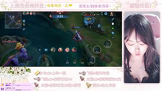 冰与花的浪漫，中路甄姬