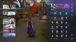 【森】这游戏太好玩辣