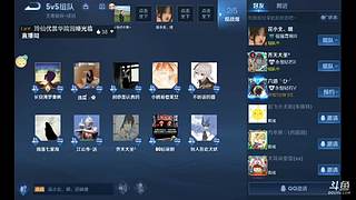 我又肥来了～嗝，火爆友谊赛