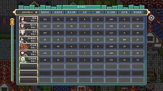 【猫叔】风启之旅 试试新游戏啦~~~