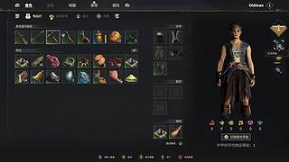 【猫叔】风启之旅 试试新游戏啦~~~