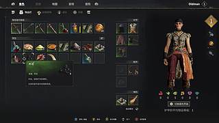 【猫叔】风启之旅 试试新游戏啦~~~