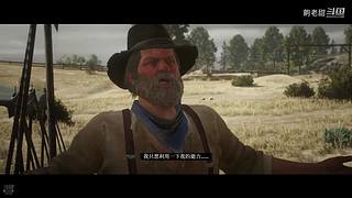 最后一个绝地武似儿~