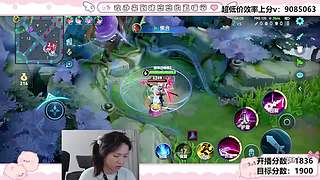 今日感觉十分好 冲1900~