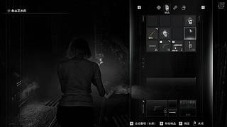 沉浸式体验游戏 4802247