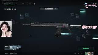 你是谁家的小鬼，这么晚了还没睡✌️