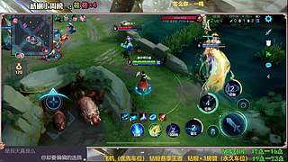 市一元刺 钻粉王者