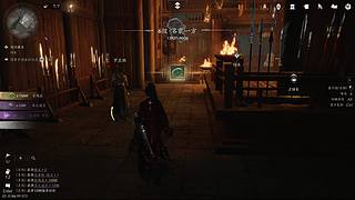 猫五度的四个神选气息